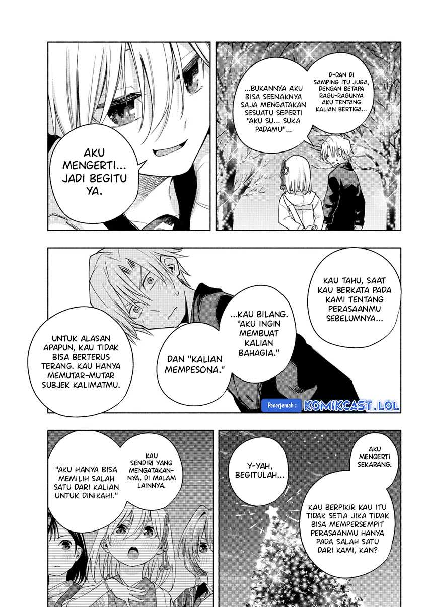 Amagami-san Chi no Enmusubi Chapter 124 Gambar 12