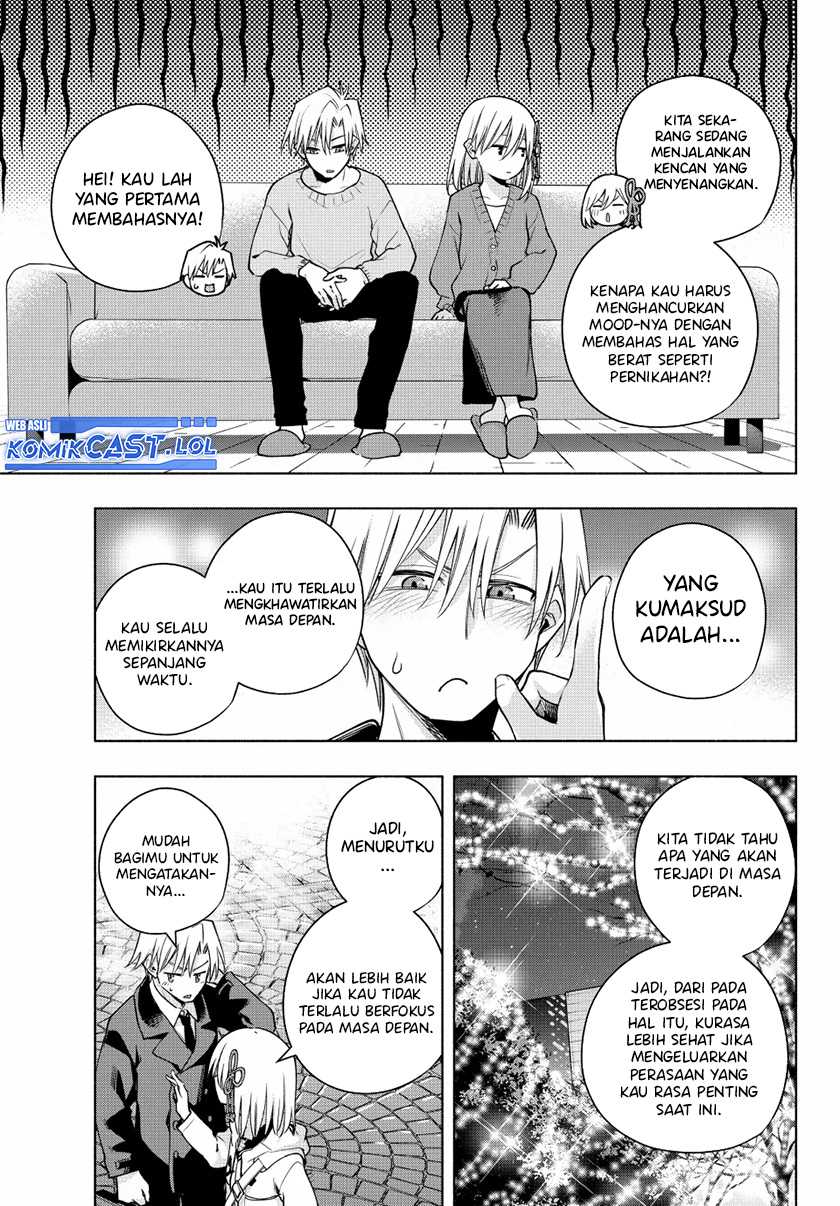Amagami-san Chi no Enmusubi Chapter 124 Gambar 14