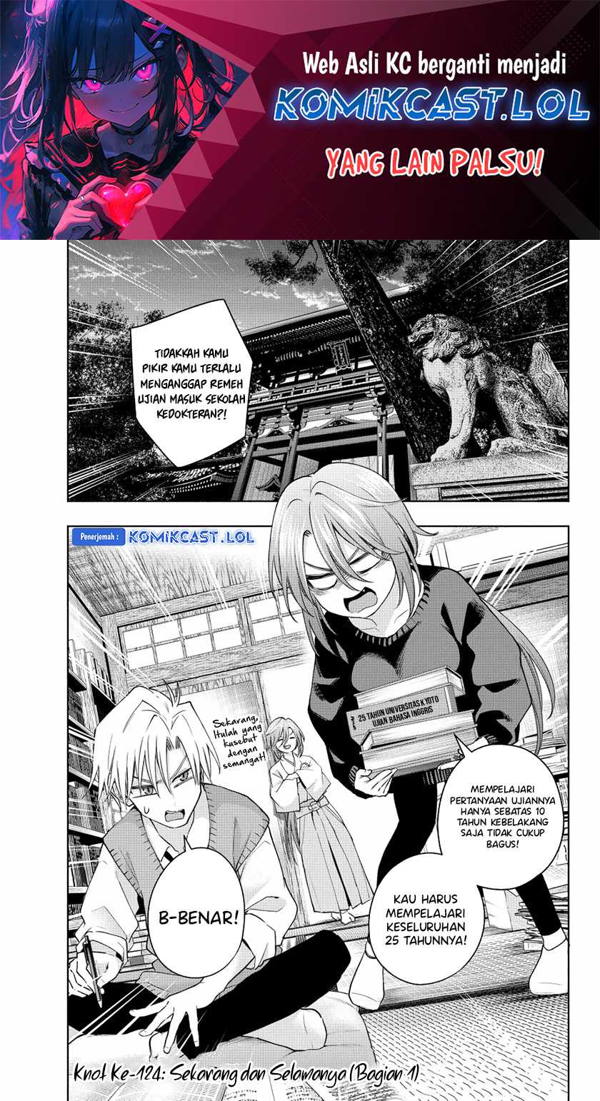 Baca  Amagami-san Chi no Enmusubi Chapter 124 Gambar 2