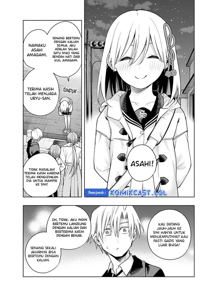 Amagami-san Chi no Enmusubi Chapter 124 Gambar 4