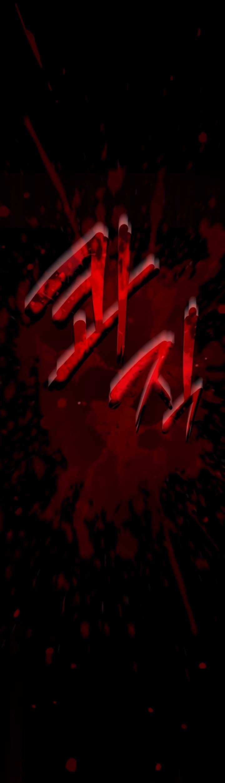 Myst, Might, Mayhem (Legend Of Heavenly Chaos Demon) Chapter 10 Gambar 74