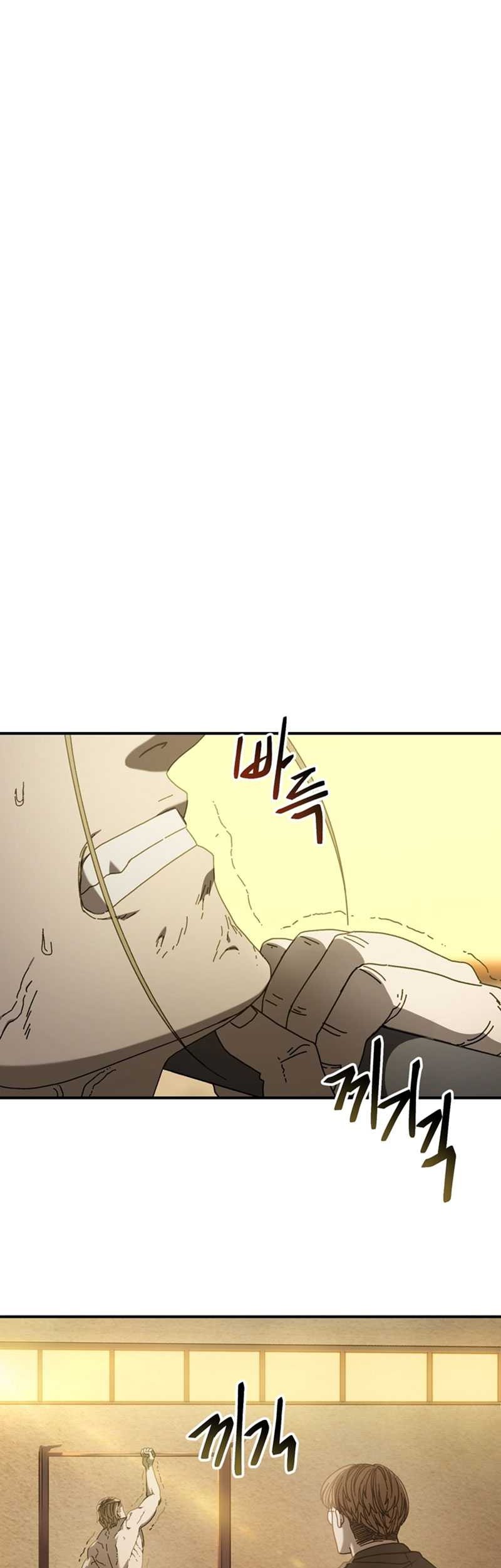 The Way Of Survival Chapter 35 Gambar 14