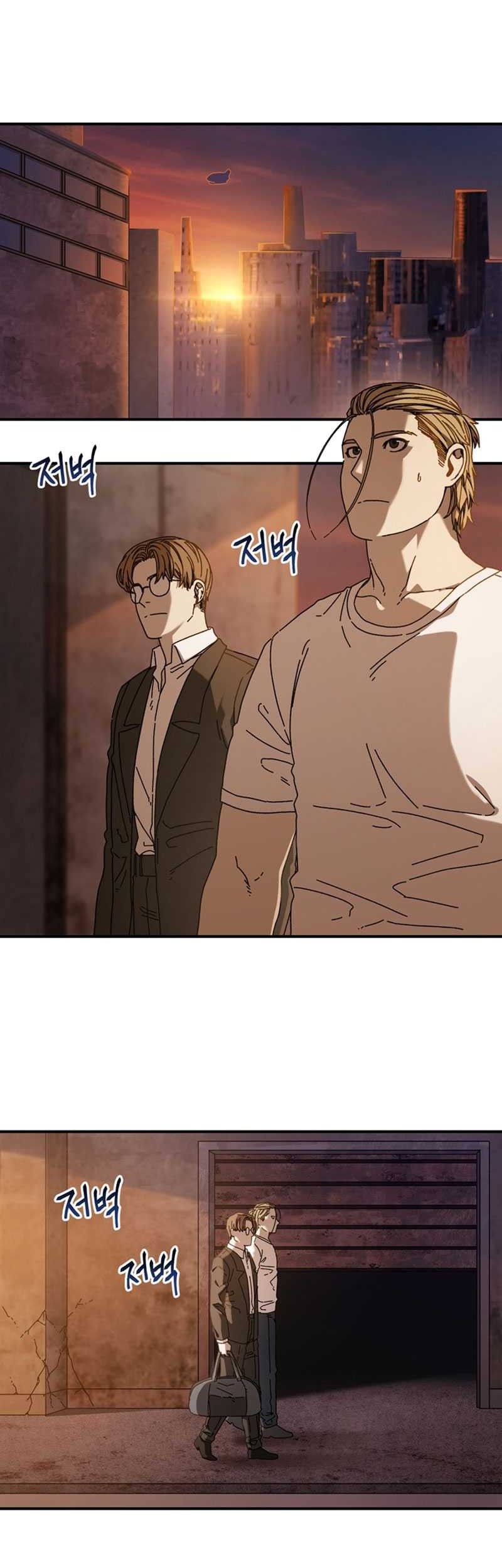 The Way Of Survival Chapter 35 Gambar 22