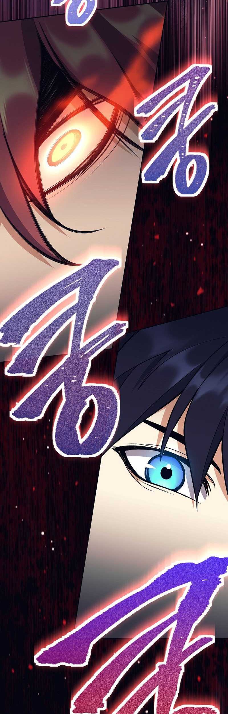 Trash of A Dark Fantasy Chapter 23 Gambar 12