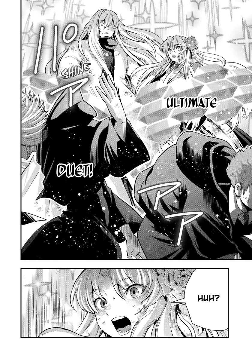 That Inferior Knight Actually Level 999 Chapter 20.3 Gambar 11