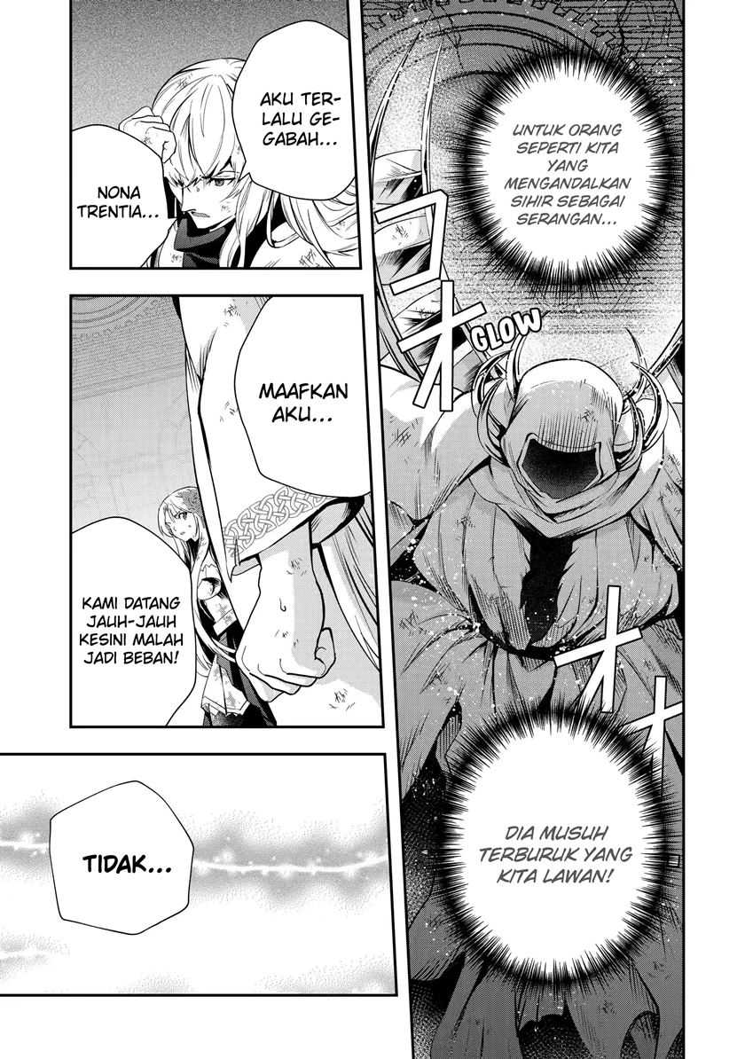 That Inferior Knight Actually Level 999 Chapter 20.3 Gambar 8