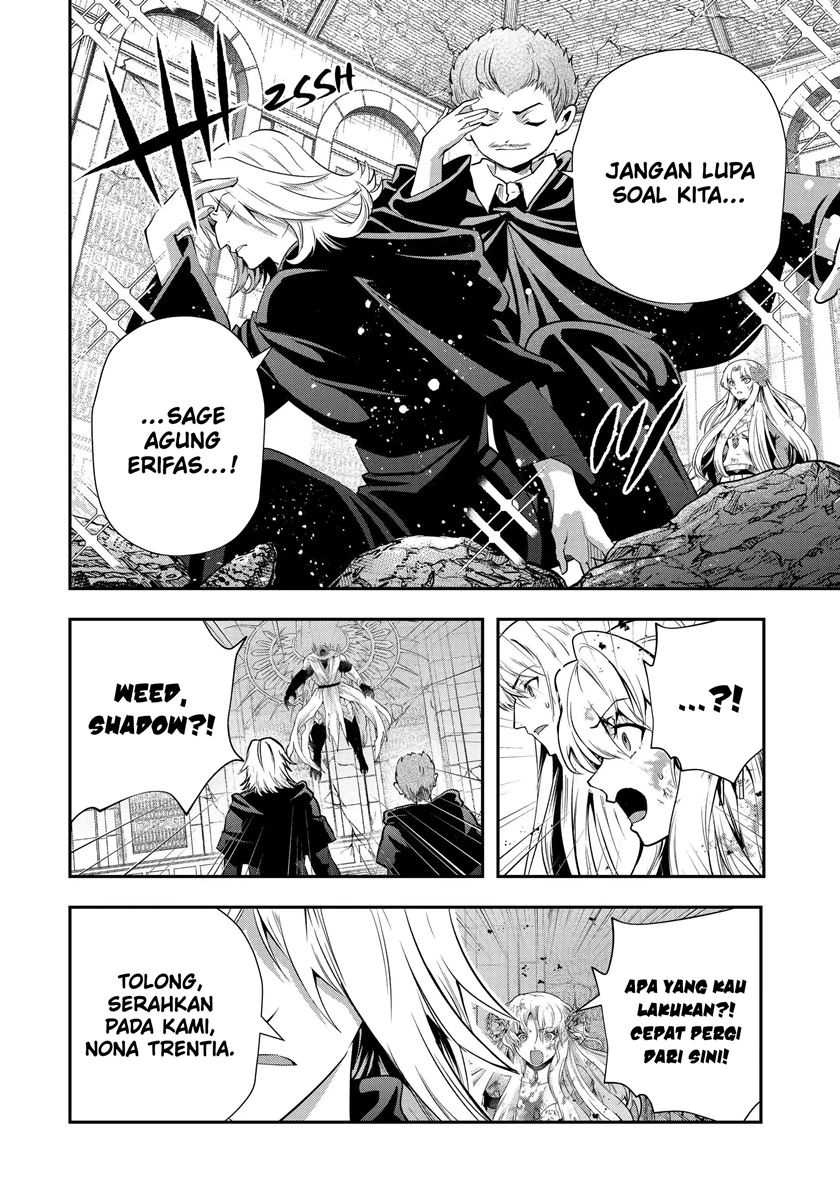 That Inferior Knight Actually Level 999 Chapter 20.3 Gambar 9
