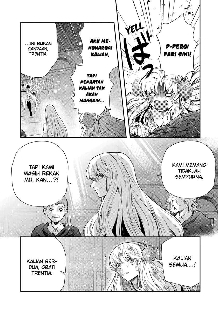 That Inferior Knight Actually Level 999 Chapter 20.2 Gambar 10