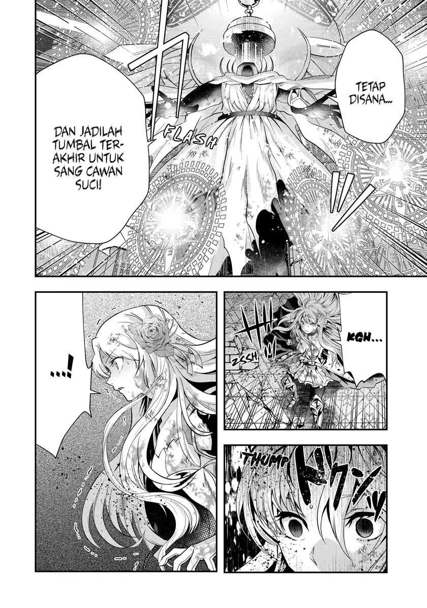 That Inferior Knight Actually Level 999 Chapter 20.2 Gambar 3