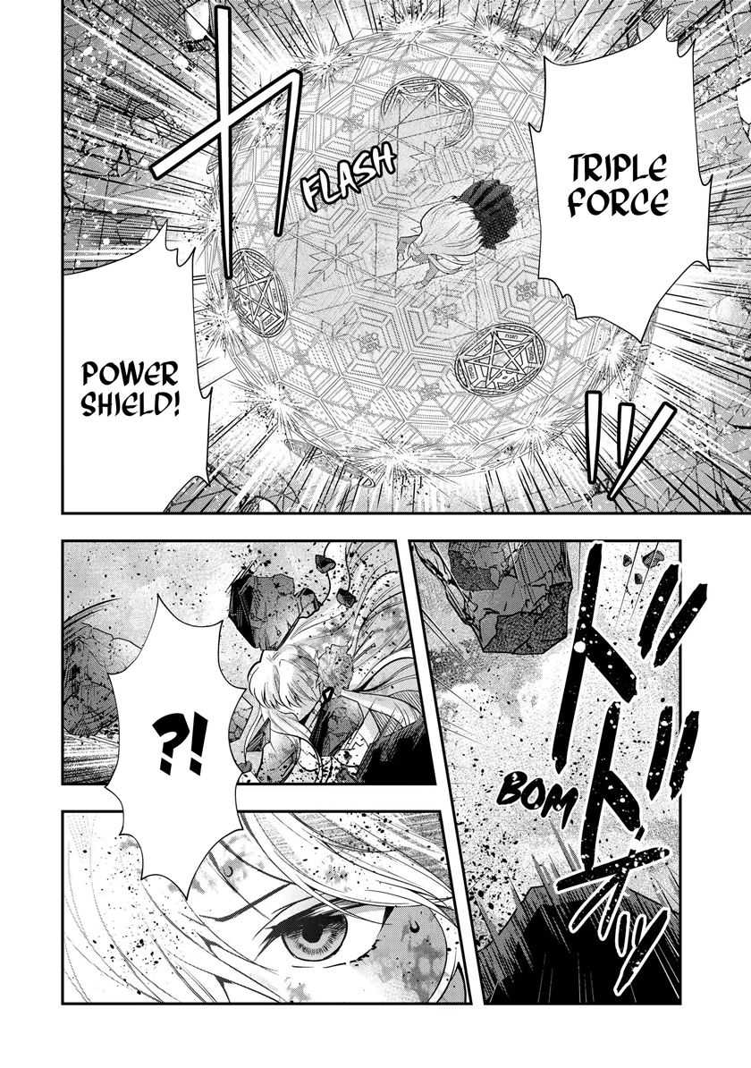That Inferior Knight Actually Level 999 Chapter 20.2 Gambar 5