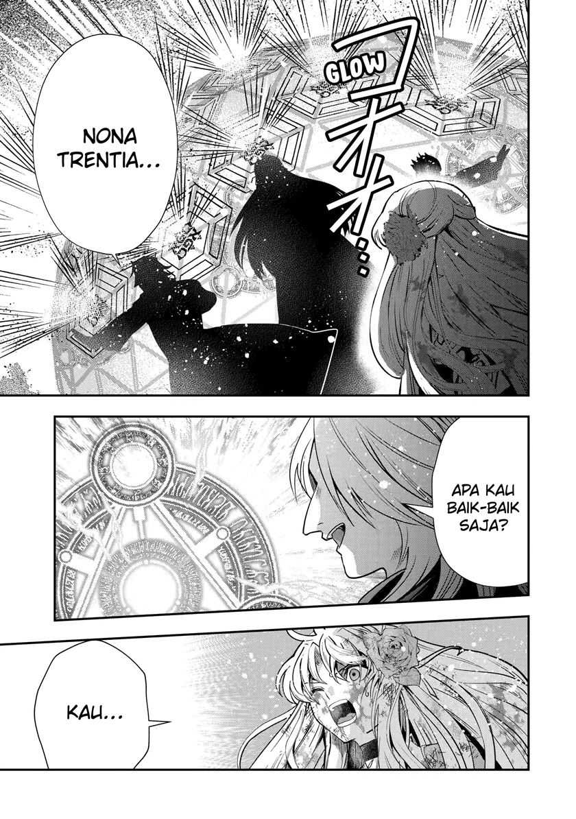That Inferior Knight Actually Level 999 Chapter 20.2 Gambar 6