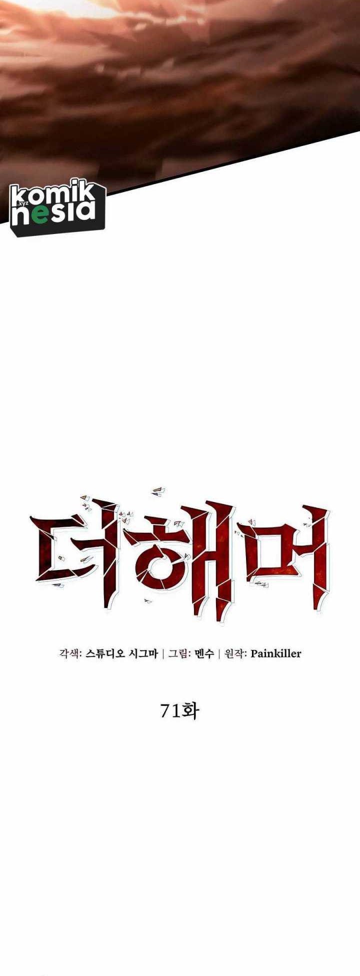 I Picked A Hammer To Save The World Chapter 71 Gambar 35