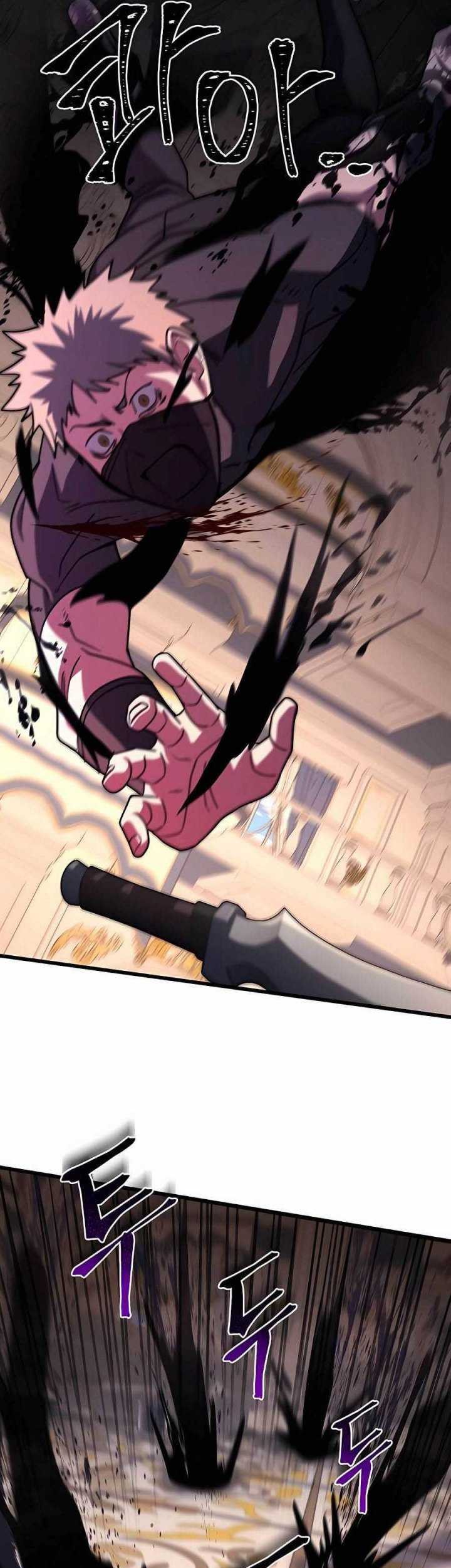 I Picked A Hammer To Save The World Chapter 70 Gambar 31