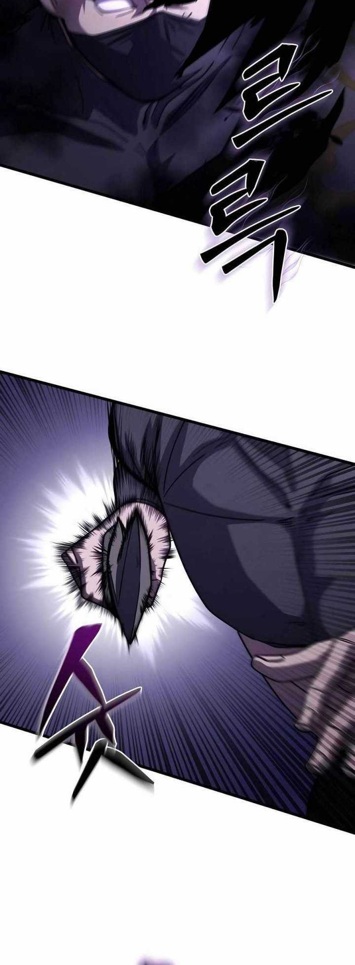 I Picked A Hammer To Save The World Chapter 70 Gambar 38