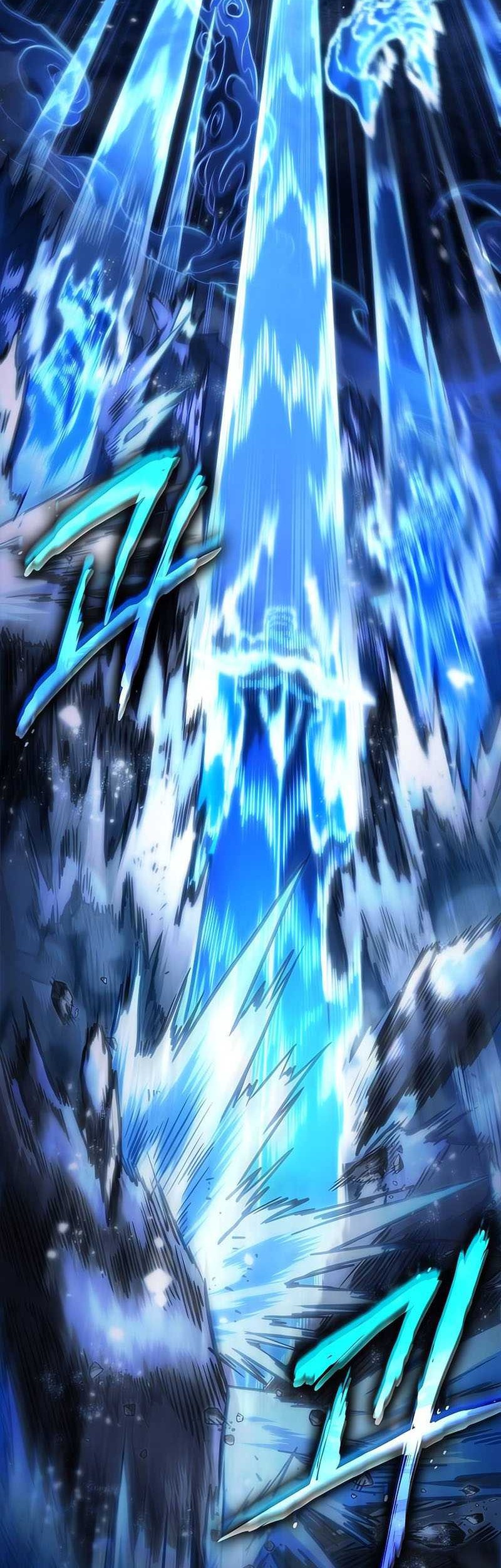 The World After the Fall Chapter 119 Gambar 31