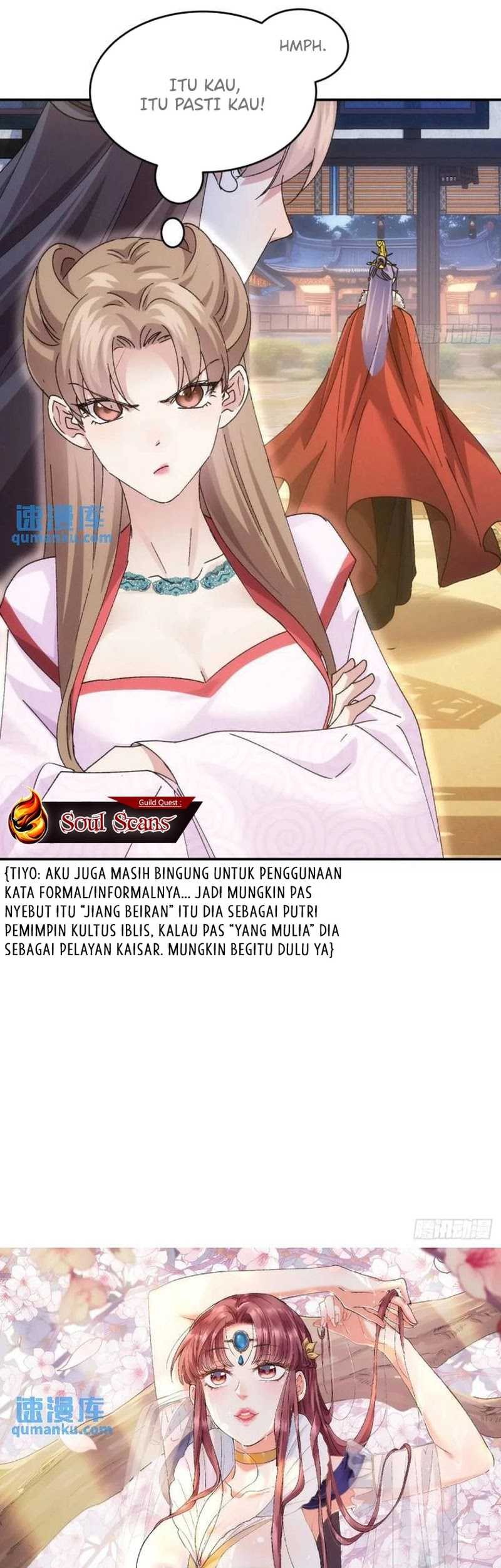 I Just Don’t Play the Card According to the Routine Chapter 196 Gambar 27