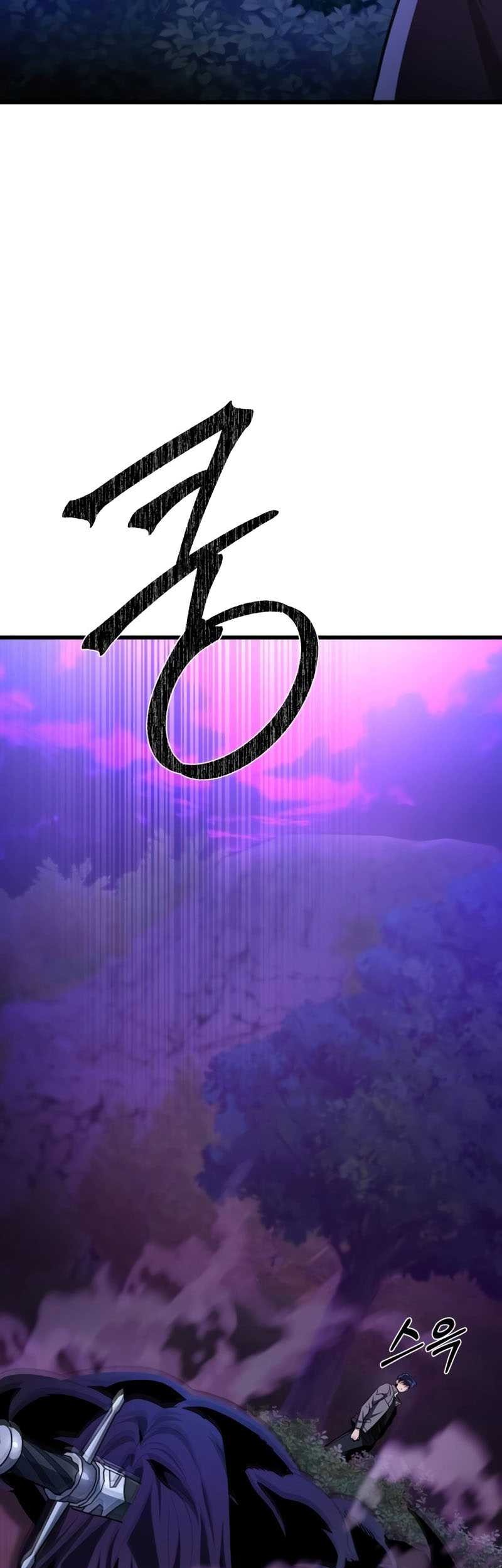 The Genius Assassin Who Takes it All Chapter 20 Gambar 64