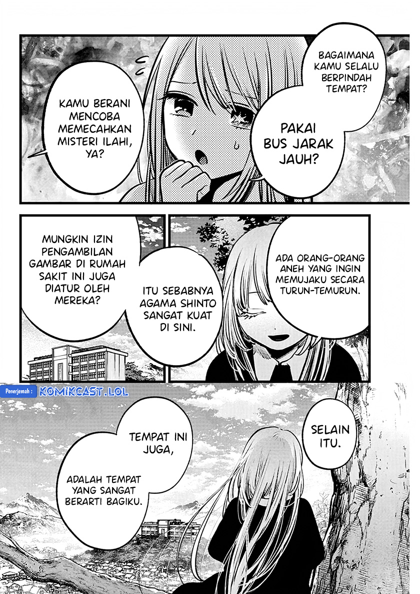Oshi no Ko Chapter 144 Gambar 17