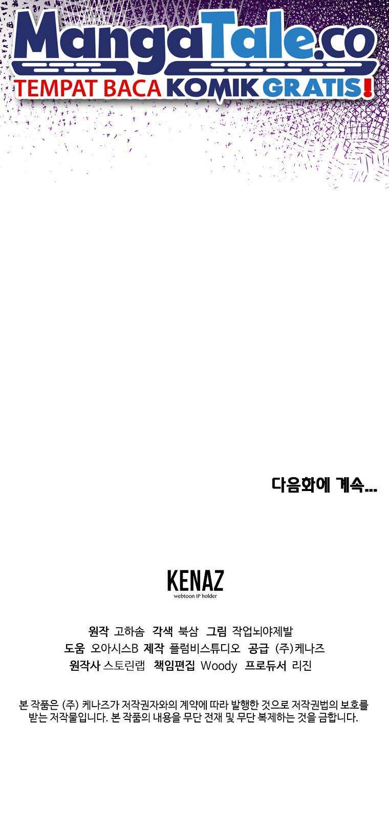 Martial Streamer Chapter 38 Gambar 56