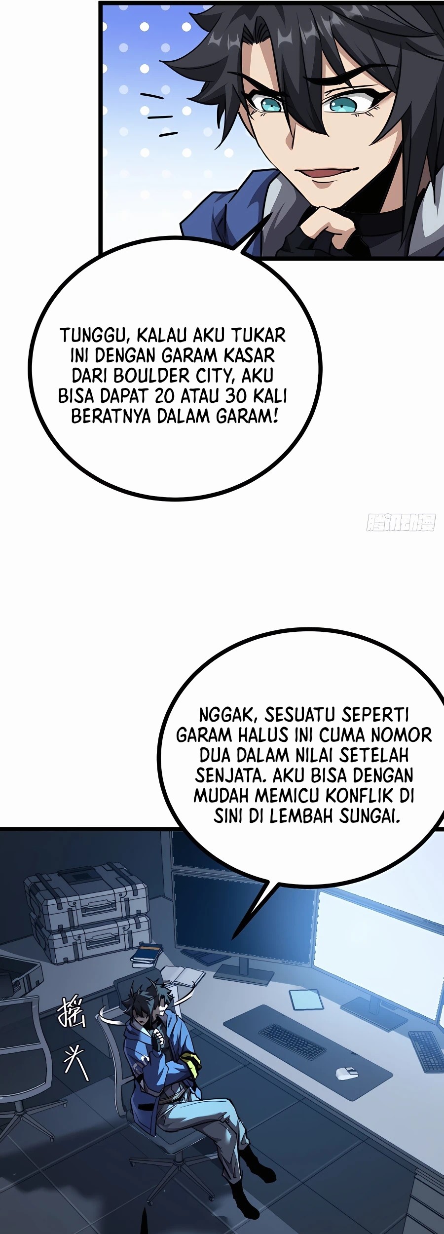 This Game Is Too Realistic Chapter 17 Gambar 30