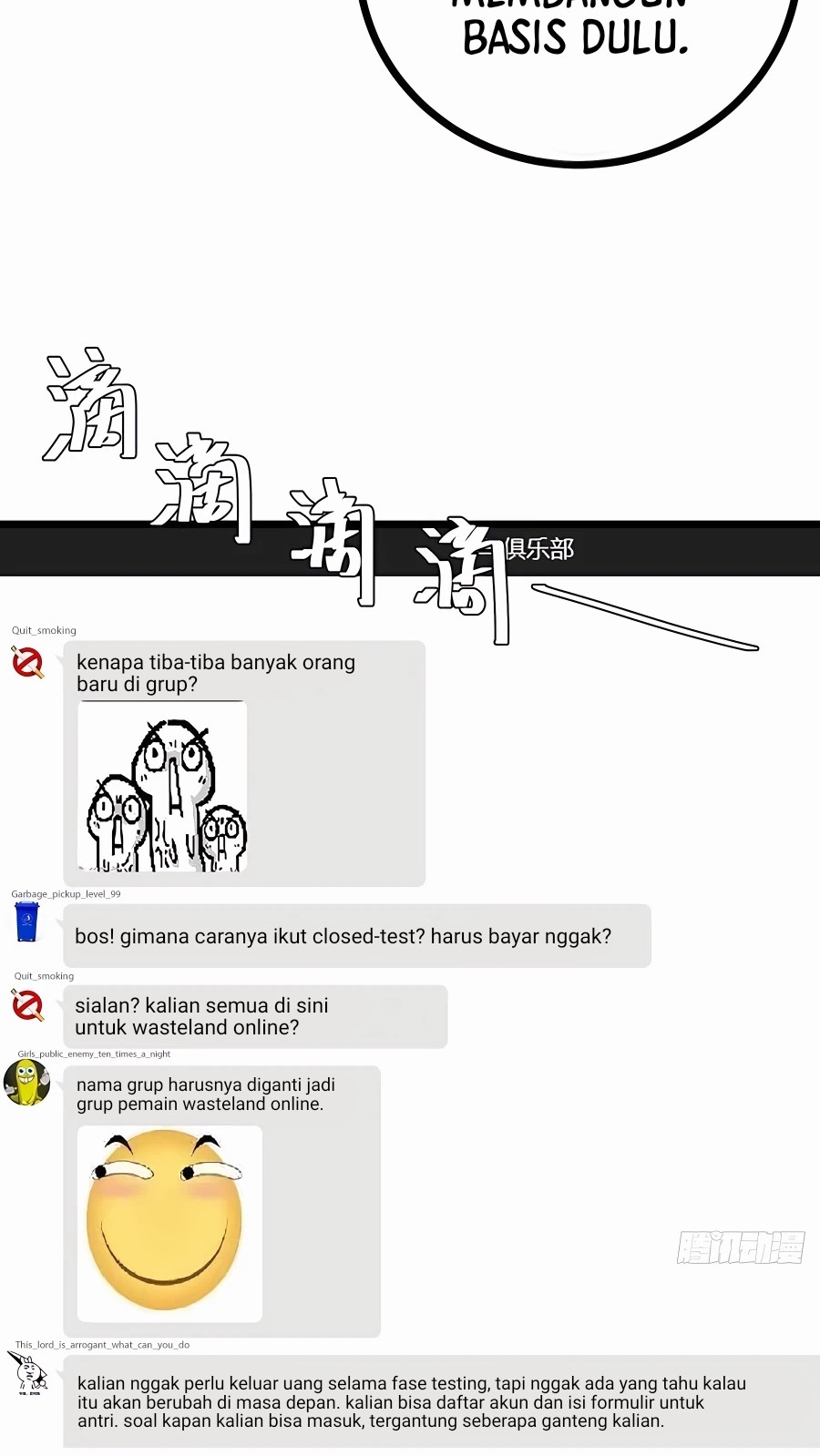 This Game Is Too Realistic Chapter 17 Gambar 32