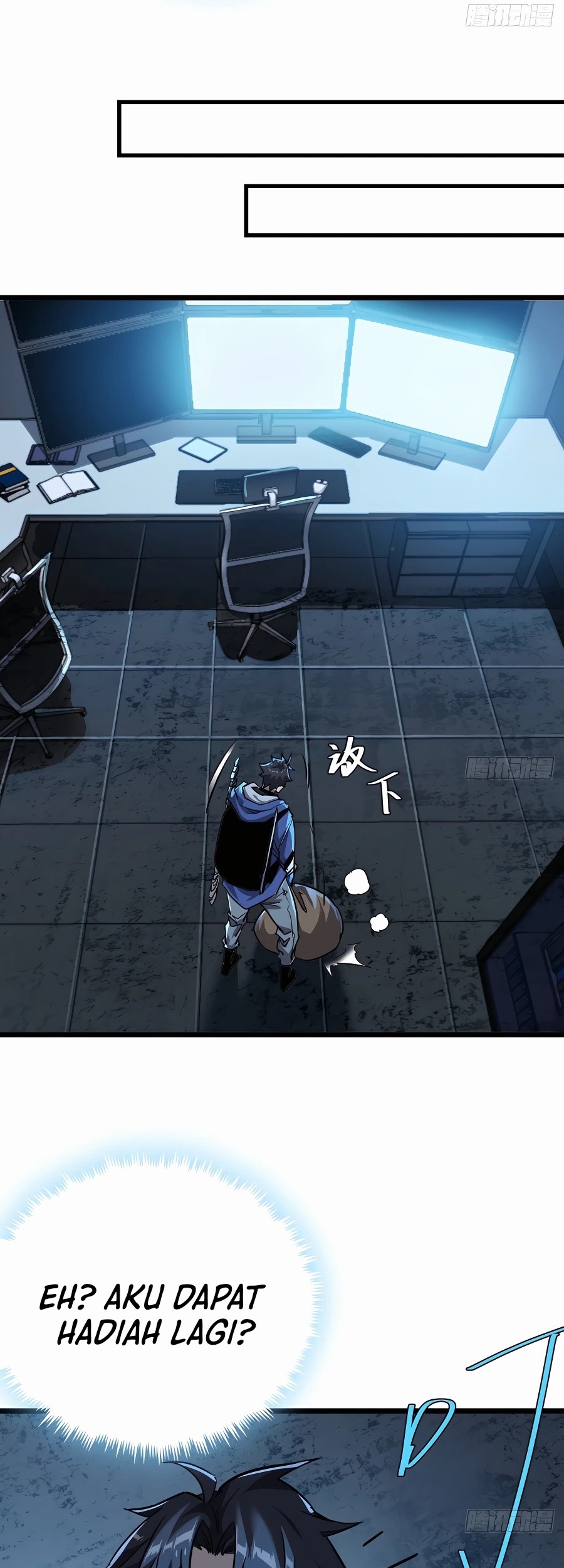 This Game Is Too Realistic Chapter 17 Gambar 25