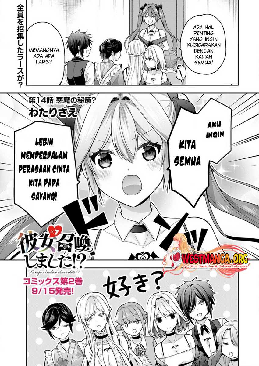 Baca  Kanojo Shoukan Shimashita!? Chapter 14 Gambar 2