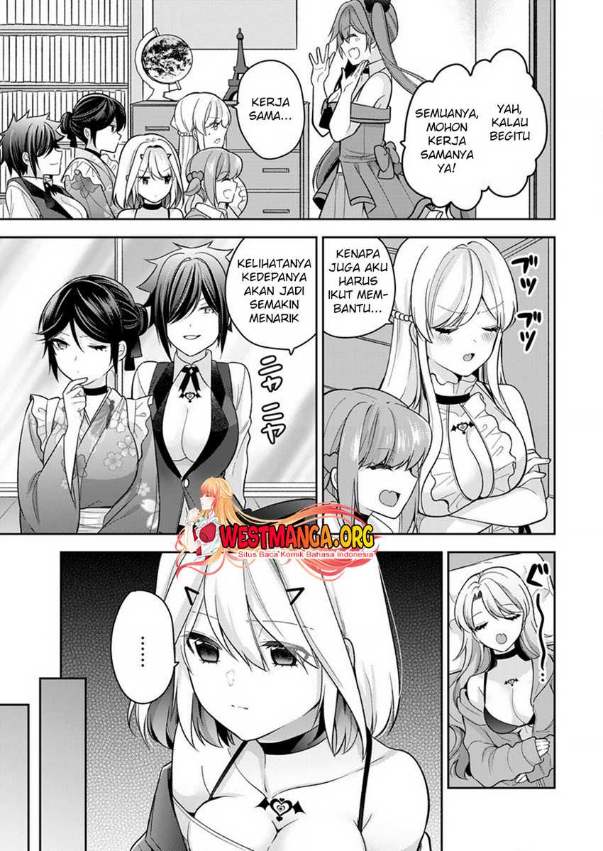 Kanojo Shoukan Shimashita!? Chapter 14 Gambar 7