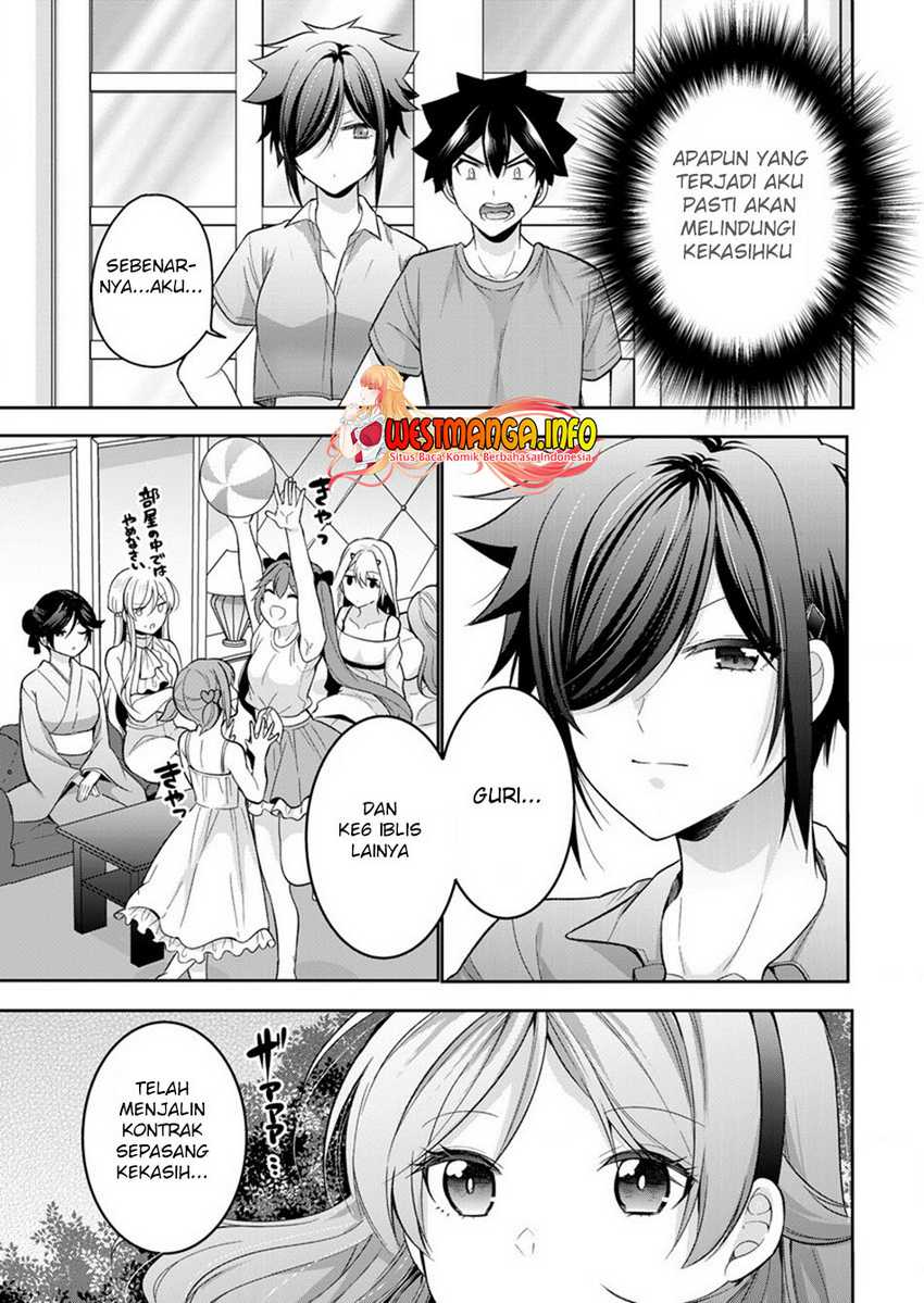 Kanojo Shoukan Shimashita!? Chapter 13 Gambar 16