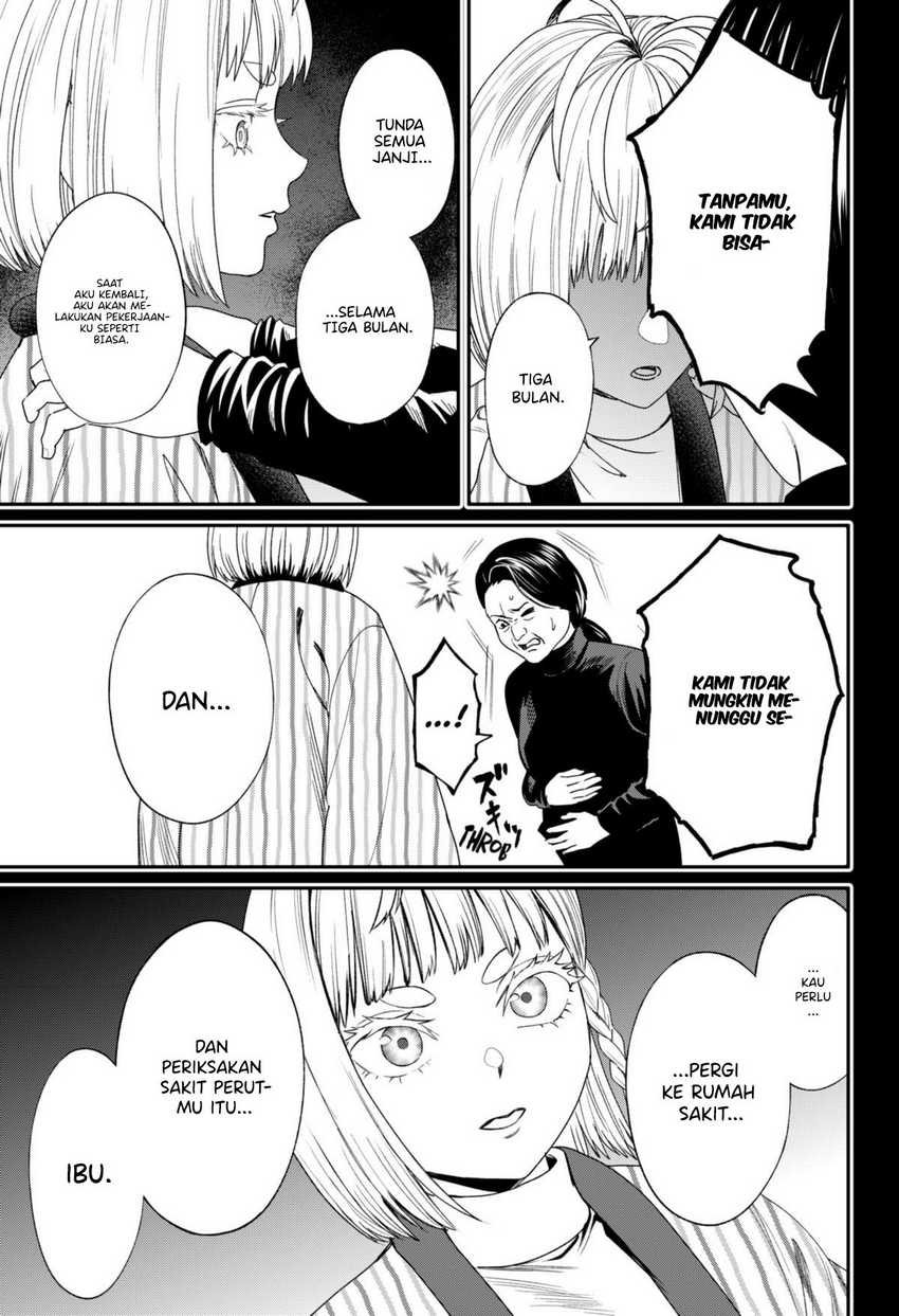 Jinrui-Shoku: Blight of Man Chapter 22 Gambar 14