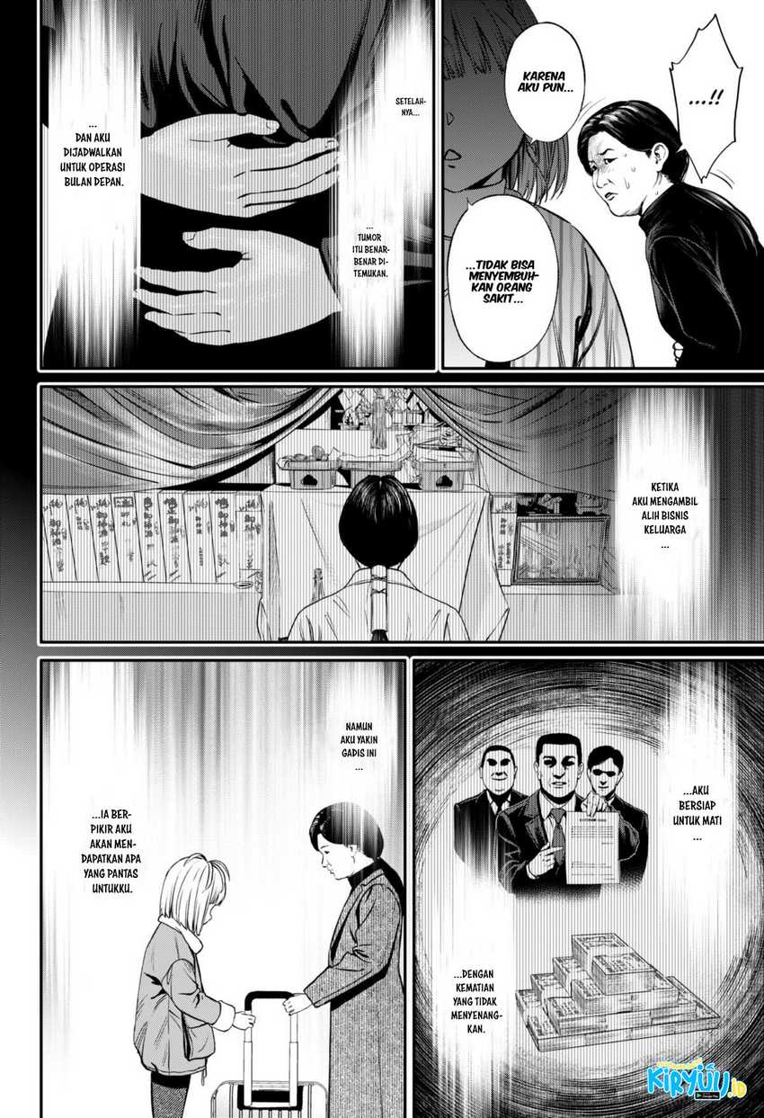 Jinrui-Shoku: Blight of Man Chapter 22 Gambar 15