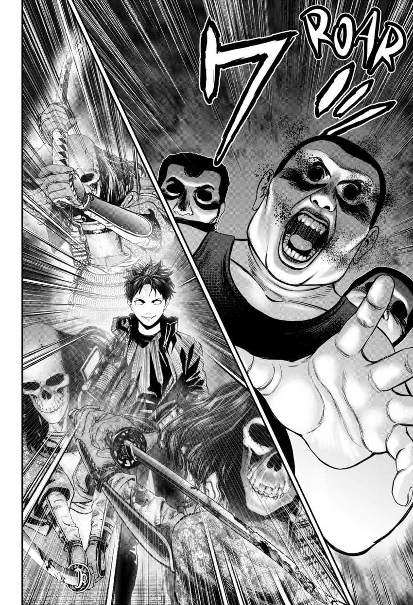 Jinrui-Shoku: Blight of Man Chapter 22 Gambar 19