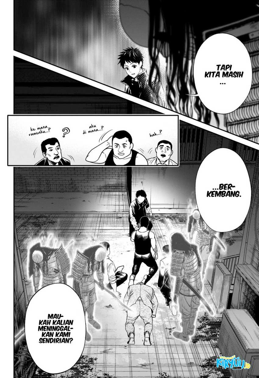 Jinrui-Shoku: Blight of Man Chapter 22 Gambar 21