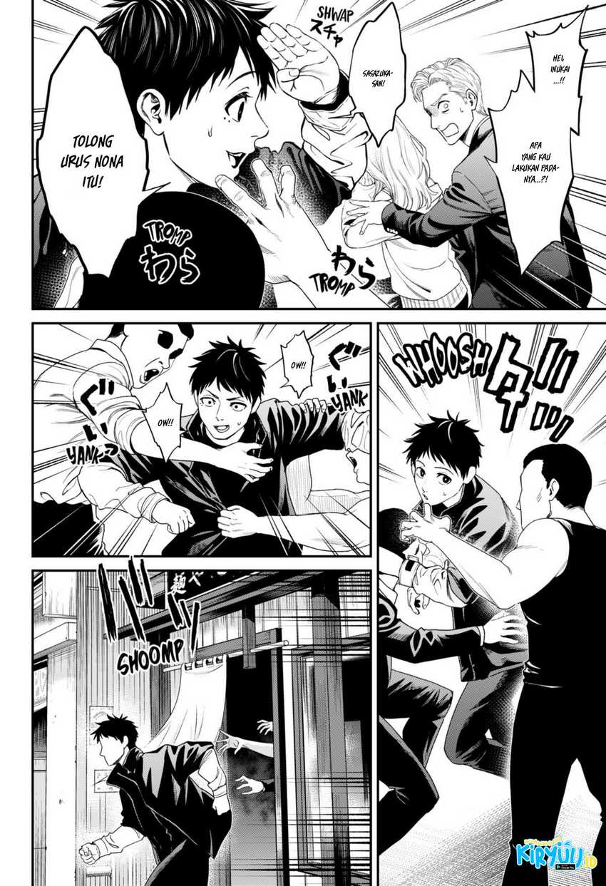 Jinrui-Shoku: Blight of Man Chapter 22 Gambar 5