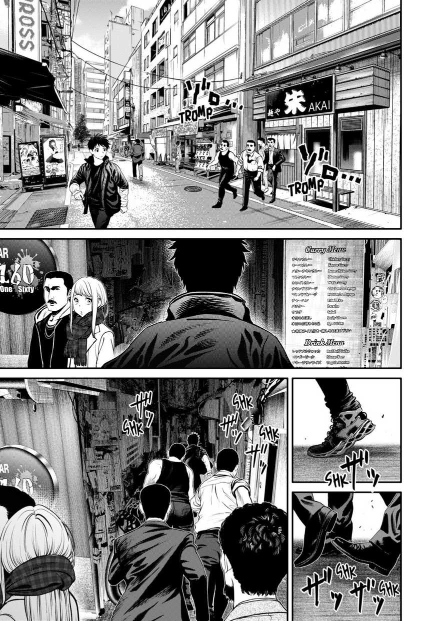 Jinrui-Shoku: Blight of Man Chapter 22 Gambar 6