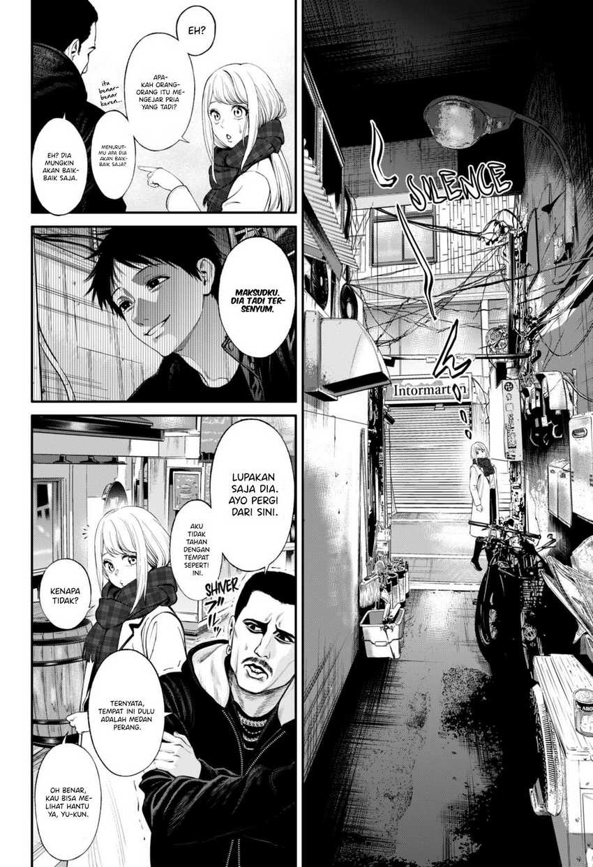 Jinrui-Shoku: Blight of Man Chapter 22 Gambar 7