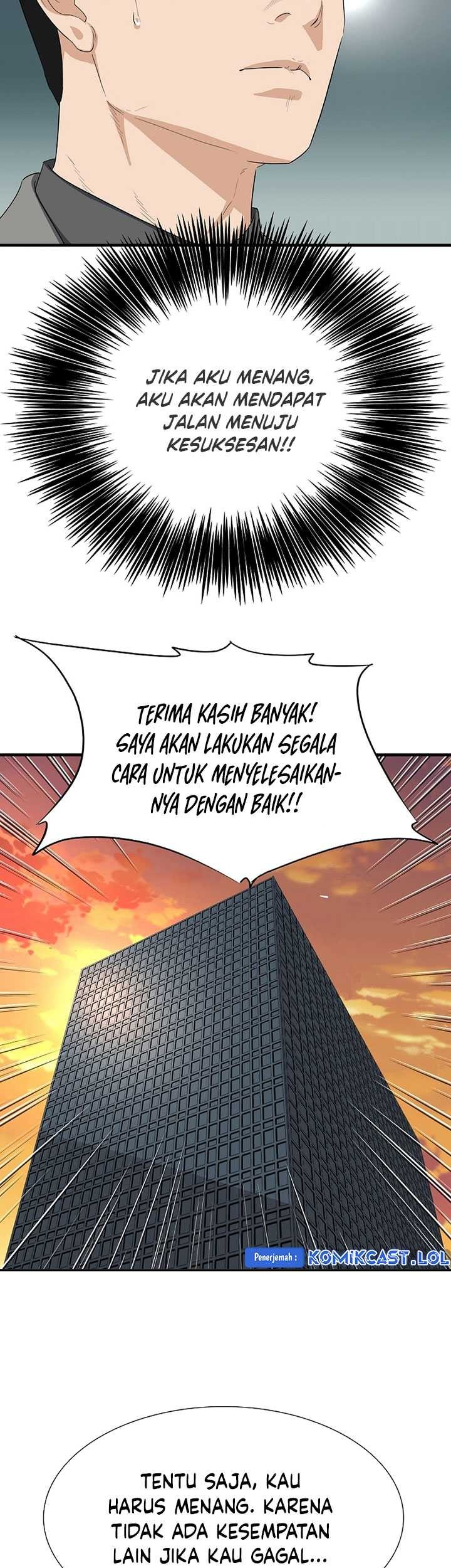 This is the Law Chapter 116 Gambar 34