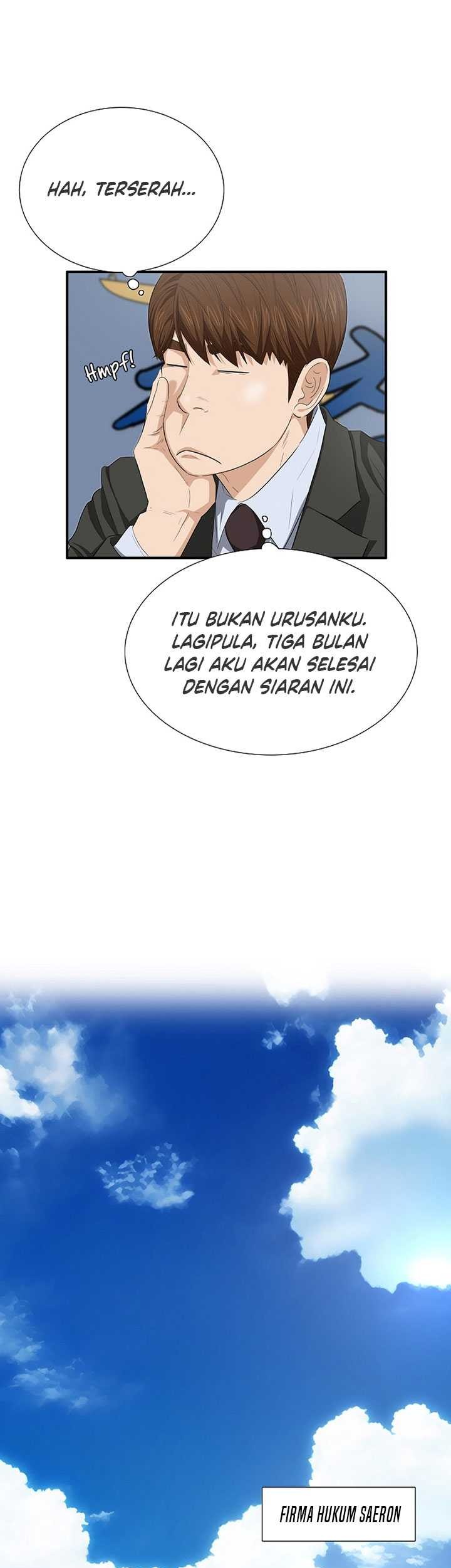This is the Law Chapter 116 Gambar 40