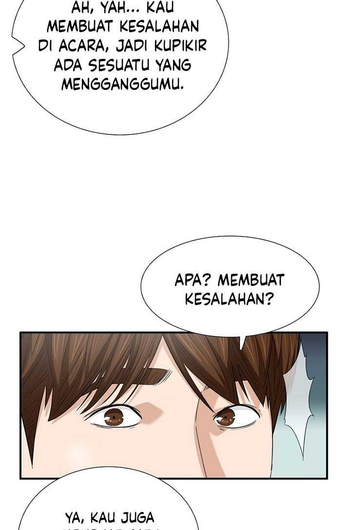 This is the Law Chapter 116 Gambar 45