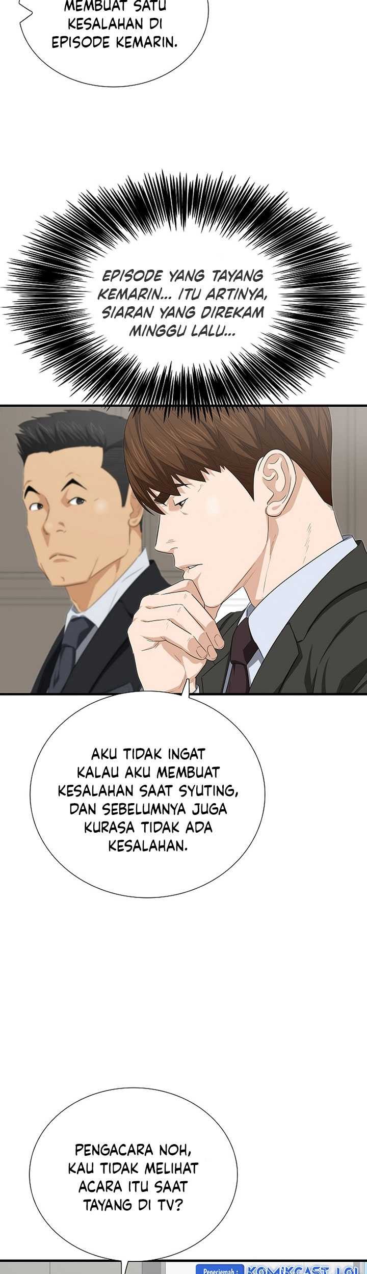 This is the Law Chapter 116 Gambar 46