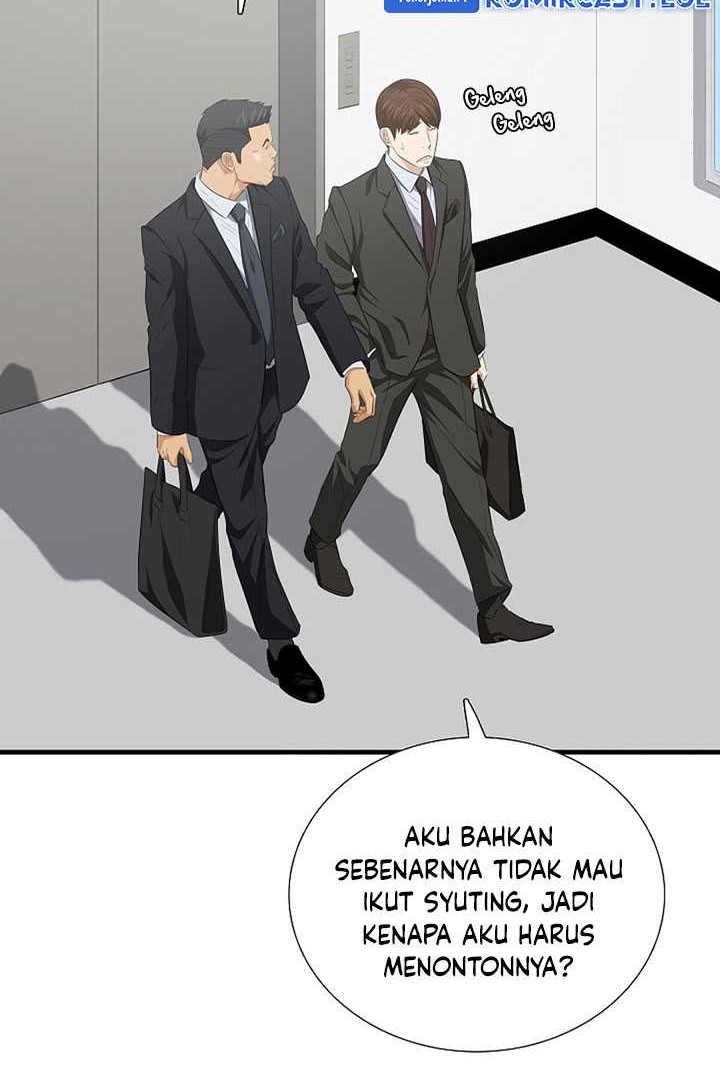 This is the Law Chapter 116 Gambar 47