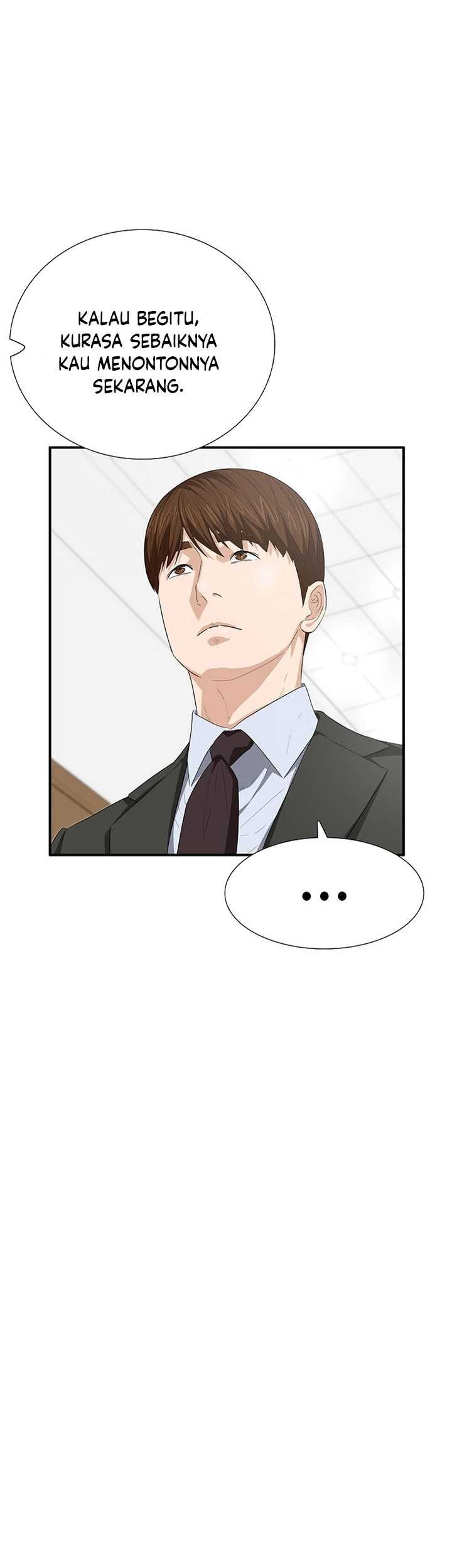 This is the Law Chapter 116 Gambar 48