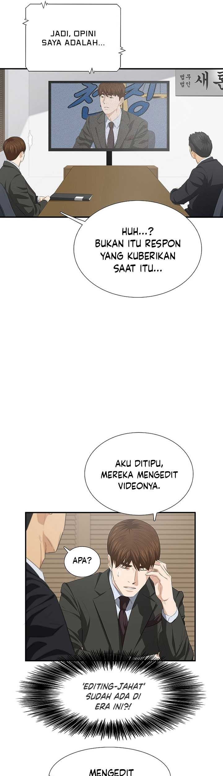 This is the Law Chapter 116 Gambar 50