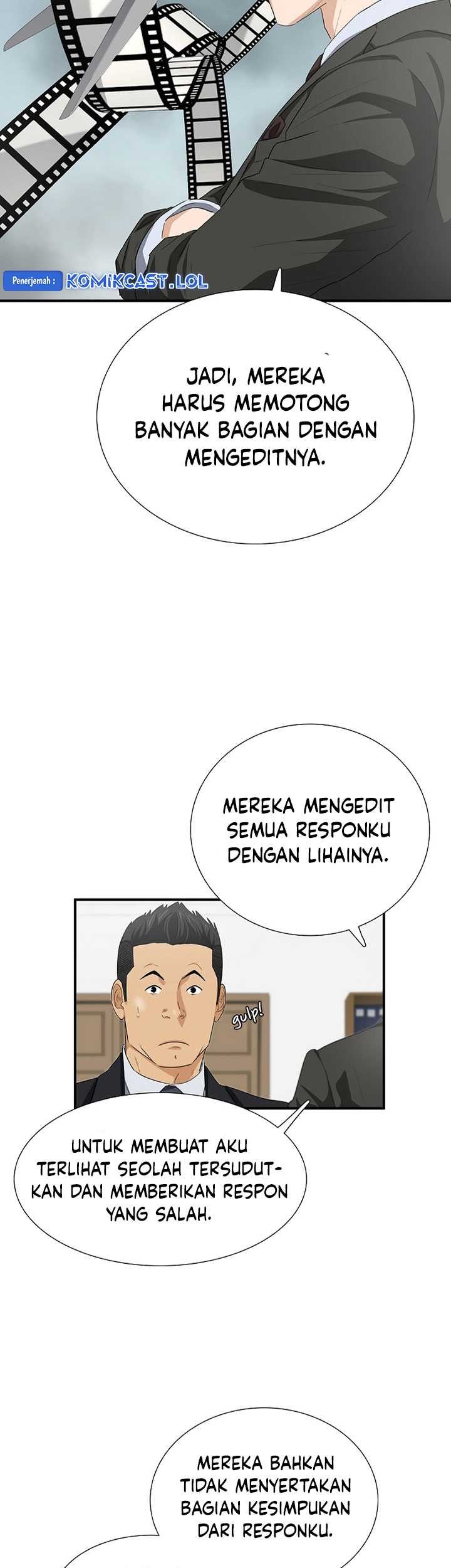 This is the Law Chapter 116 Gambar 52