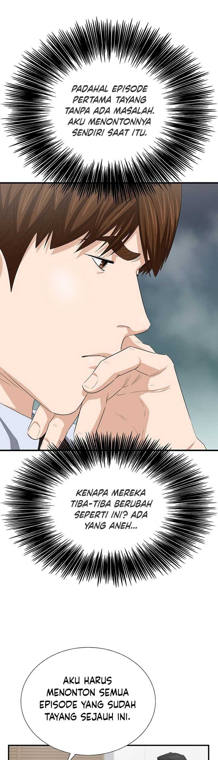 This is the Law Chapter 116 Gambar 54