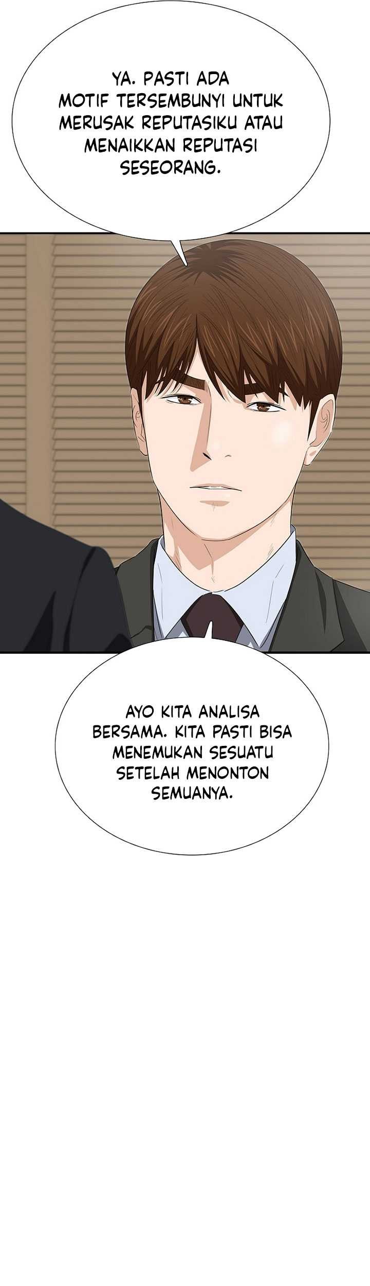 This is the Law Chapter 116 Gambar 56