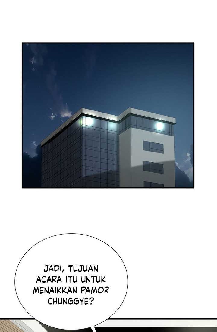 This is the Law Chapter 116 Gambar 57