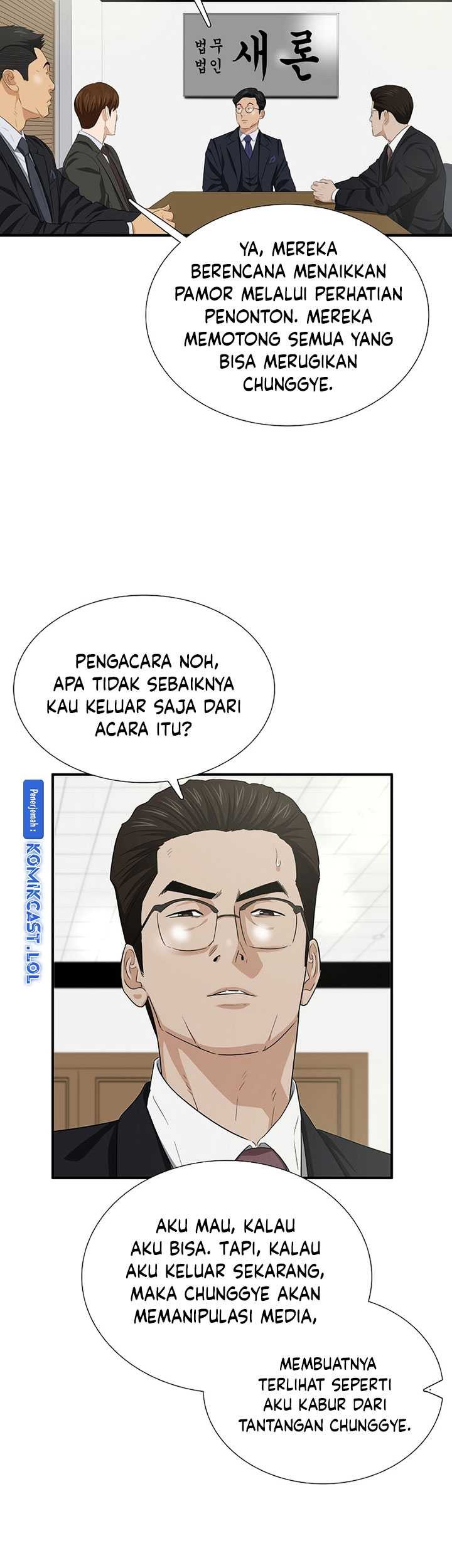 This is the Law Chapter 116 Gambar 58