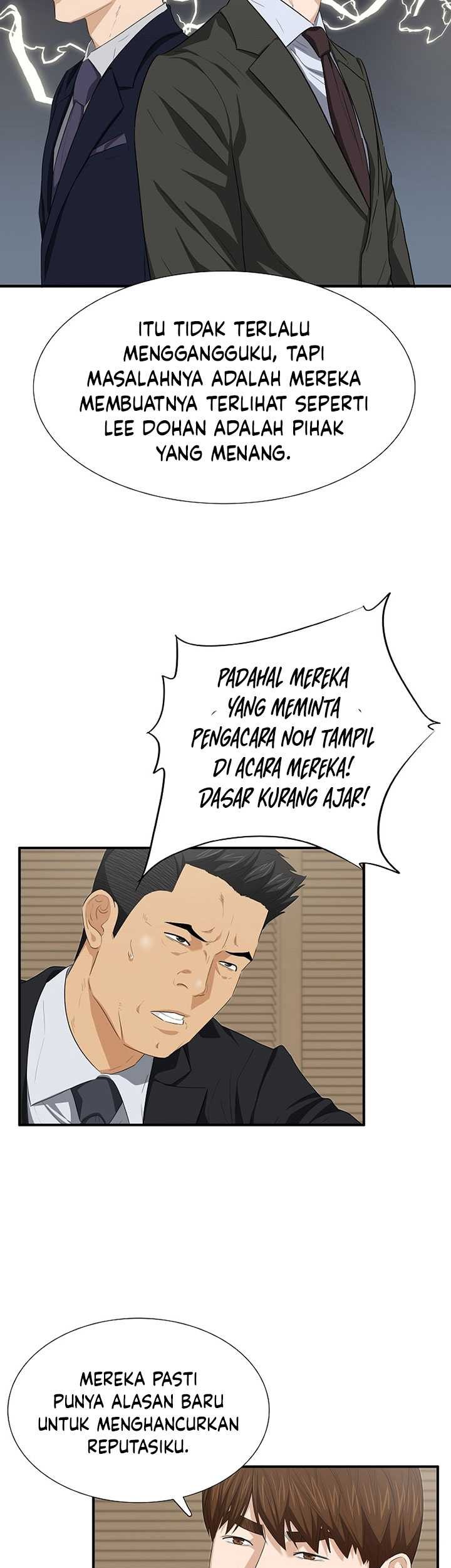 This is the Law Chapter 116 Gambar 60