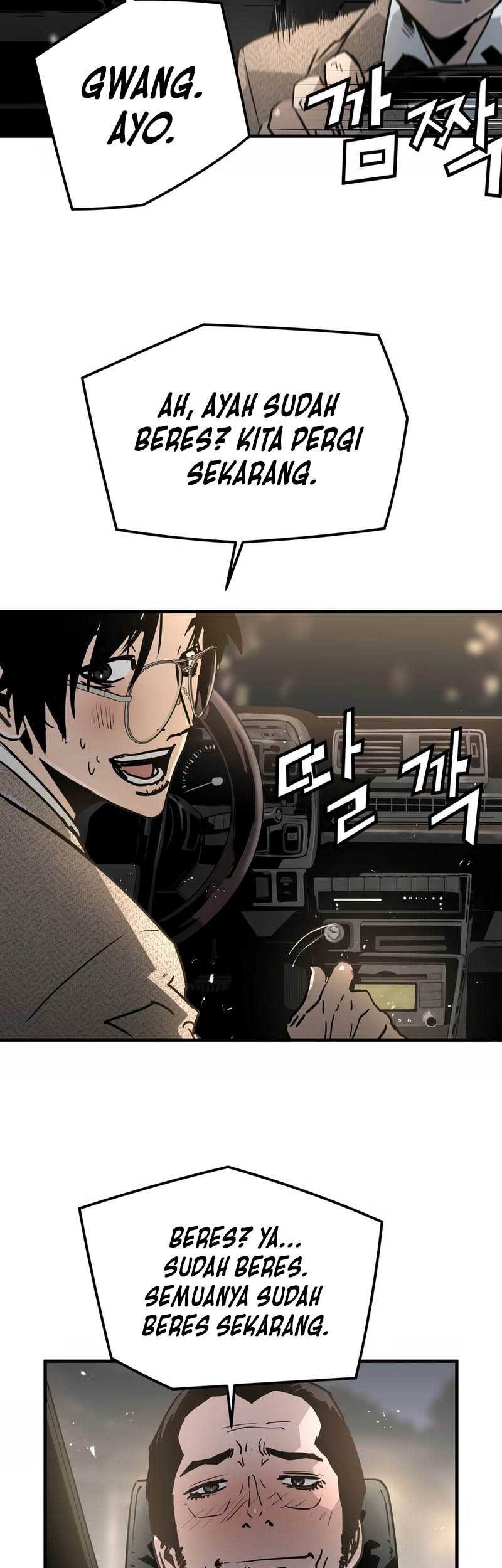 Mercilessly Chapter 29 Gambar 53